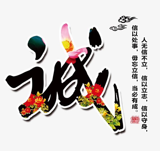 武陵源要账公司
