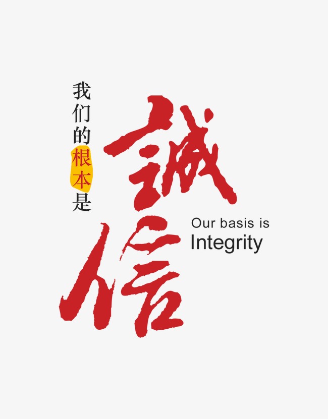 武陵源收账公司